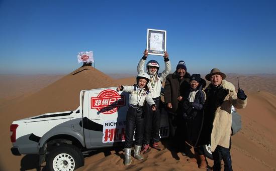 ծa(chn)  “JUһ”¼o(j)䛾