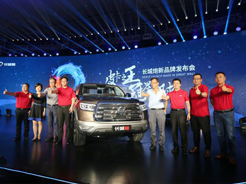 溣һЦL LƷھʽl(f)