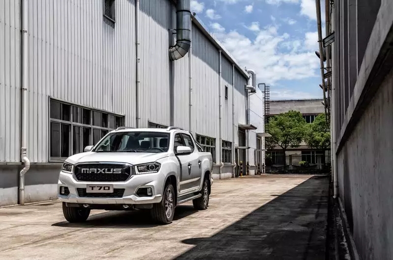 ȫи߶Ƥ 2020ͨƤʲô