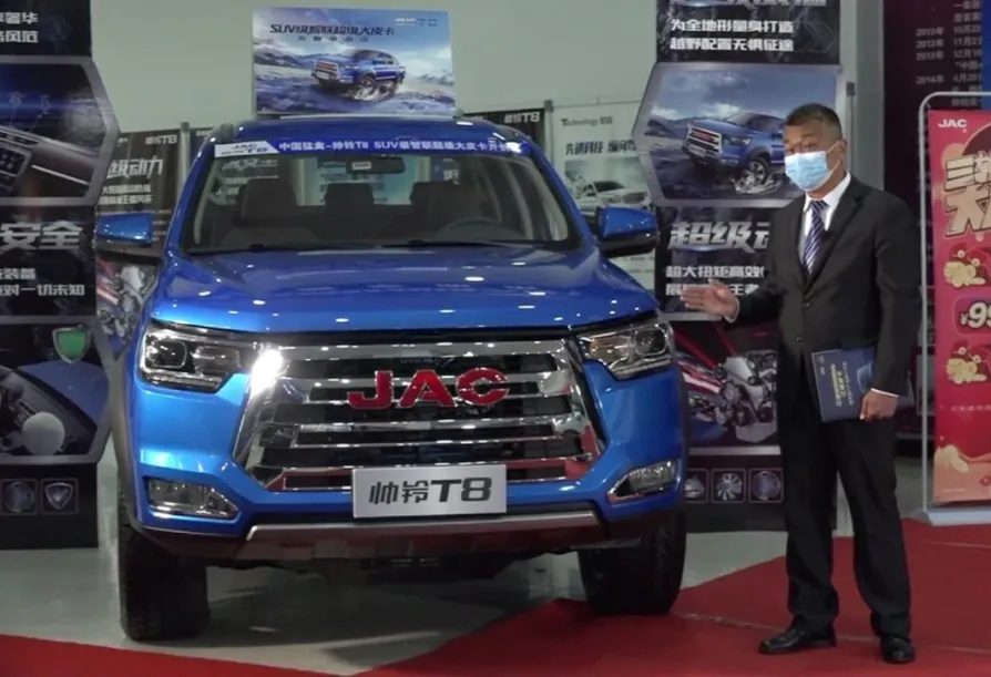 2Сr(sh)287_(ti)ӆ Ƥ@ƈF(tun)ُը