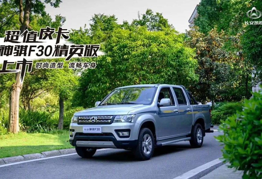 L(zhng)UF30Ӣ棬ֵƤ䲻r(ji)