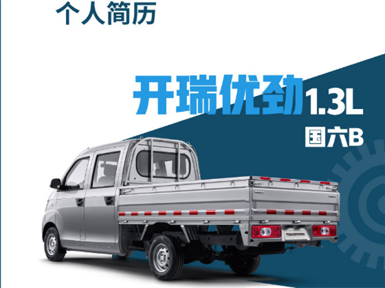 ϰ׷݃(yu)㺆vYxһһ(zhn)