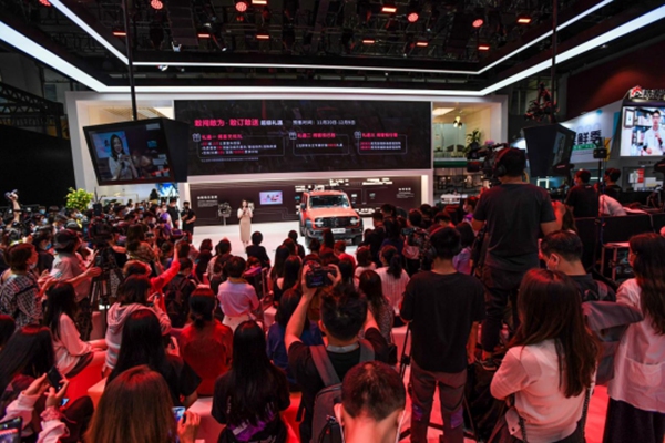 ͨ塿“6 ̹” L܇˷2020V܇չ1379.jpg