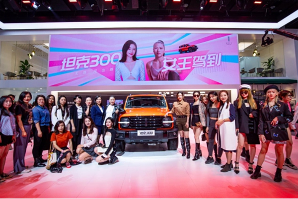 ͨ塿“6 ̹” L܇˷2020V܇չ1813.jpg