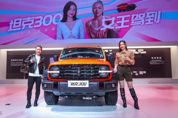 ͨ塿“6 ̹” L܇˷2020V܇չ1652.jpg