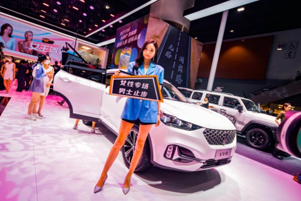 ͨ塿“6 ̹” L܇˷2020V܇չ1815.jpg