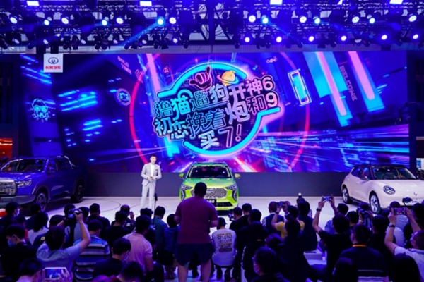 ͨ塿“6 ̹” L܇˷2020V܇չ127.jpg