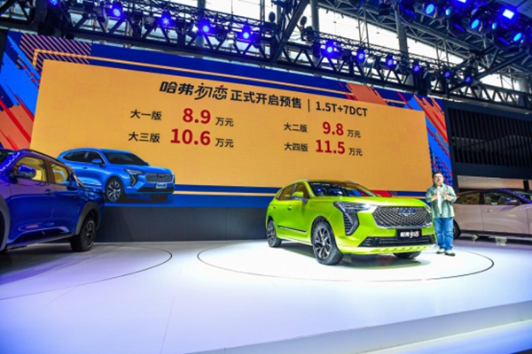 ͨ塿“6 ̹” L܇˷2020V܇չ724.jpg