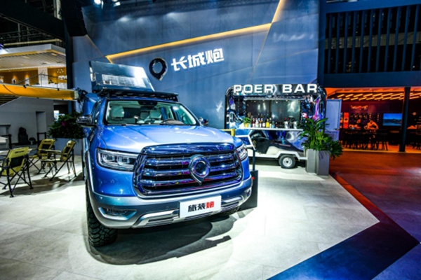 ͨ塿“6 ̹” L܇˷2020V܇չ1201.jpg