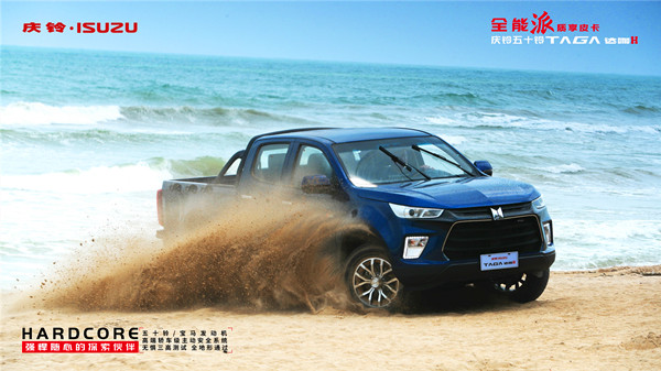 I(lng)߶Ƥ³ cʮ_(d)Hȫػ