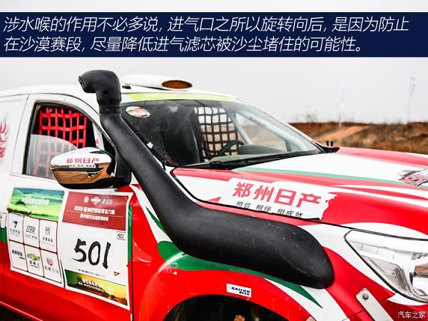 LԇI(lng) w(yn)ծa(chn)ԽҰِ܇