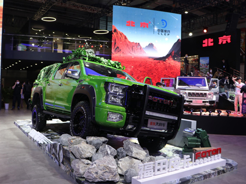 77Ƥ ܳɞЇI(y)ƤI(lng)