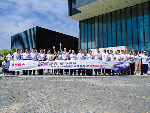 JU+˾C(j)(ji)ʹƴ \(yn)ȫ{(sh)