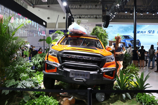 LPF70 L(fng)h(yun)·