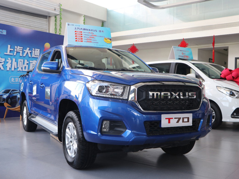 ꌍ ͨmaxus T70(q)Ӣ