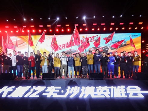 ڏbʽ܇ LڰD(zhun)Ƥ܇