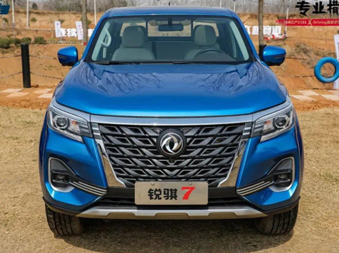 MM\ծa(chn)JU7_A(y)