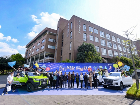 Љ؈Ҳw|L(fng)܇_M(jn)Ͻ