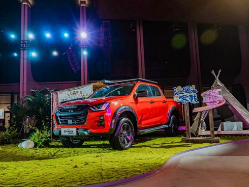 D-MAX V-CROSSȫI(lng)߶Ƥ(bio)U