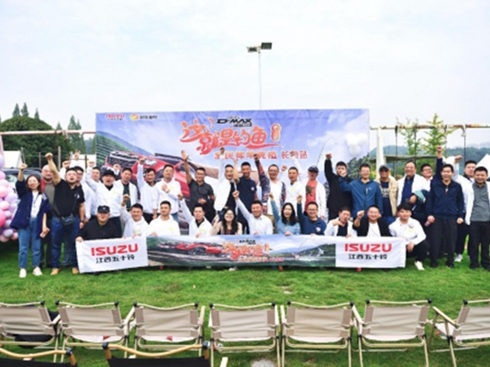 ʮ⏡2023@~LɳվAMĻ