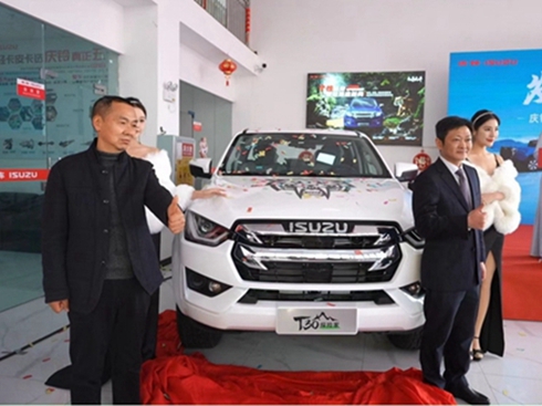 һ}еӲԽҰ ʮT30̽U(xin)ͳL(fng)