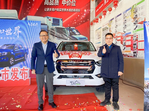 Ӳ˴Խ֮x cʮT30̽U(xin)̫ԭM(jn)A(li)