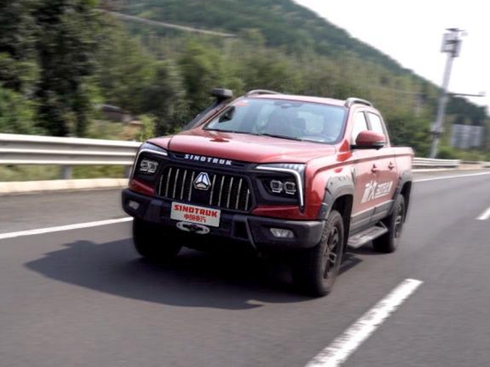 ЇƤ(chung)²pϵy(tng)܇]