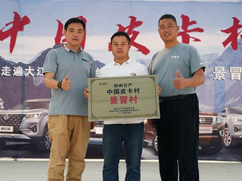 p򱼸 (chung) ծa(chn)103Ƥ