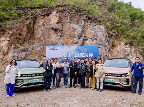 С͡Ȥ_(d)ƽ^(q)ԇ{M(jn)Ͳ