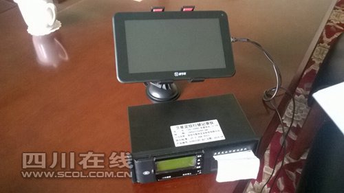 實時記錄 四川6萬輛貨車將安裝