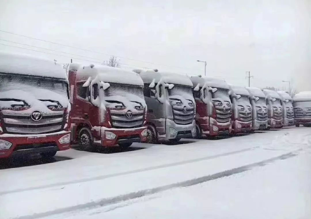 Get@Щ_܇R(sh)ѩh(yun)x·塱