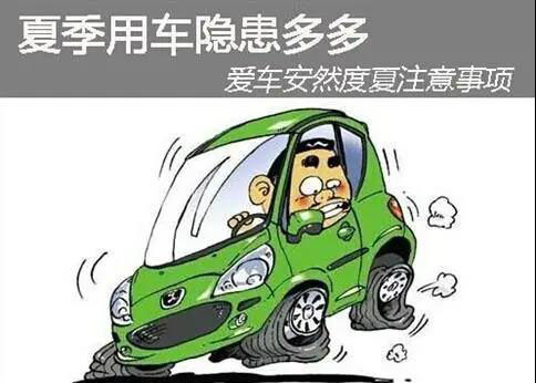 ļߜ_(ki)܇(ch)ǧf(wn)e@׼