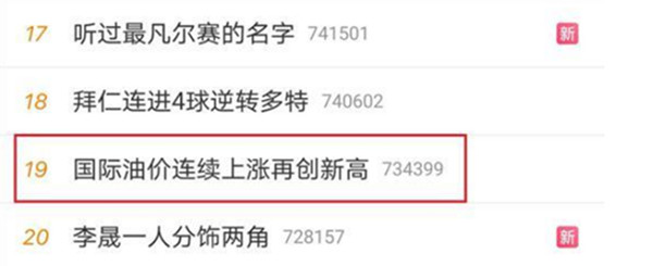 攪拌車司機(jī)必看 從出車到卸料應(yīng)該注意哪些事