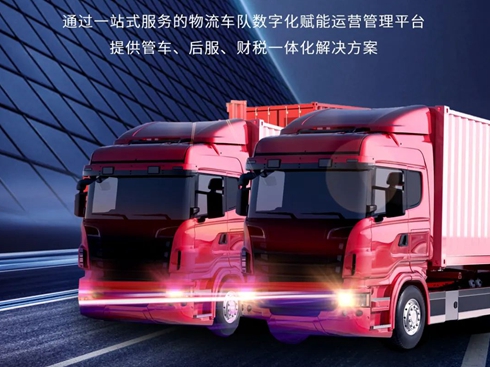 ͨԴF(tun)조܇ƽ_(ti) ܇(du)ܼϾ