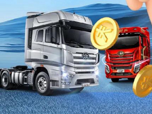 ̓r(ji)ֱ1.45Ԫ/ߴakŃ(yu)Ϳ