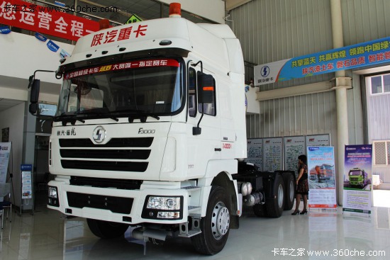 五個(gè)第一 陜汽重卡二季度銷量全國(guó)第二