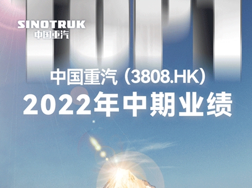 һD Ї3808.HK2022ژI(y)