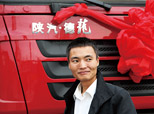誰(shuí)是小市場(chǎng)中的大紅人