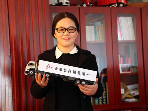 淄博一汽:“貫標(biāo)”精益管理 智慧解放一路領(lǐng)航