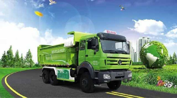 北奔重汽召開2017年自卸車經(jīng)銷商研討會(huì)