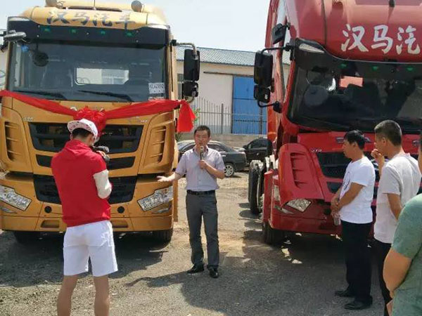 凌源市翼宸汽車加入華菱星馬開業(yè)就收獲訂單