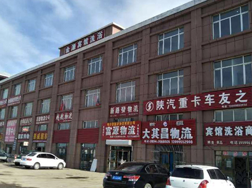 新疆恒通源:小市場的大精彩