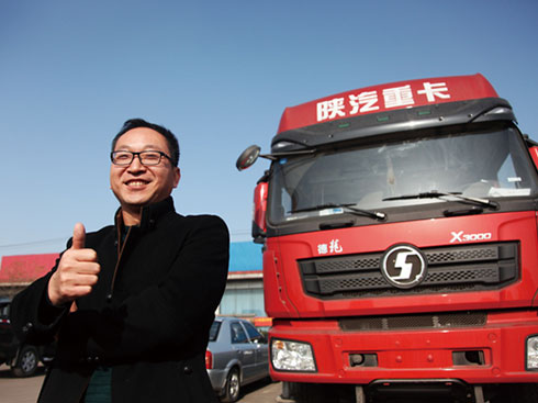 華翔陜汽:強(qiáng)轉(zhuǎn)型 新突破