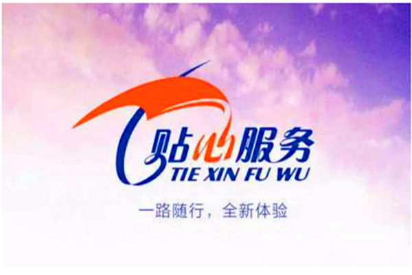 ؿNķ(w)Ч\on