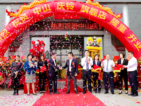 25곬3fvcʮڂ˹l(xing)^Yg