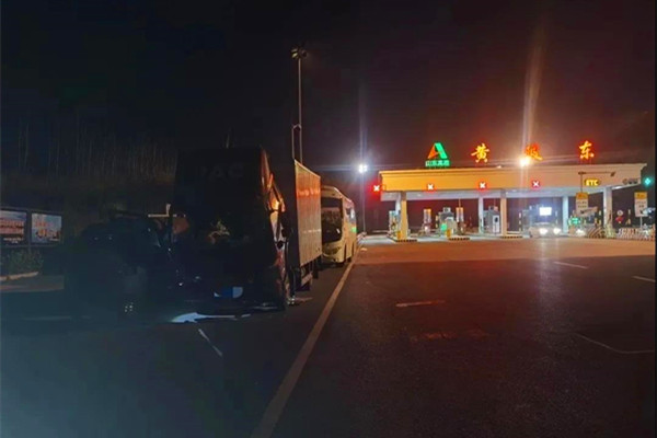 (w)Є(dng) Ц (ji)(w)