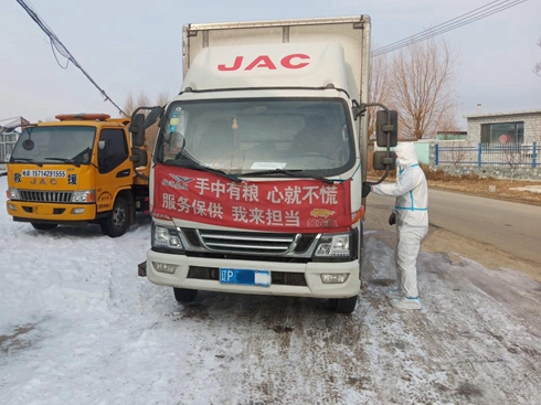 24Сr p1̖(w)Ԯɲ`