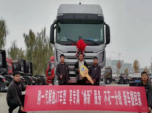 һX܇J7·(w)(qing)ֹp