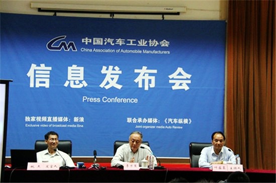 堅決貫徹國四 載貨開展行業(yè)自律