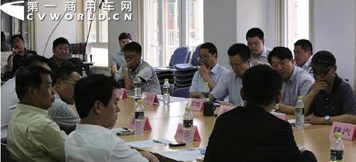卡車產(chǎn)業(yè)鏈人士聚首話國四